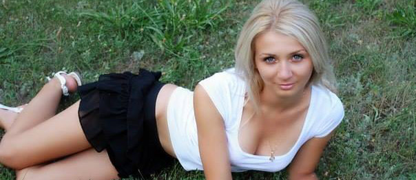 Dating Blog Youtube Ukraine Women 62